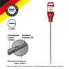 Бур SDS+ 10*250(310)мм KRANZ