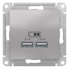 Атлас алюминий розетка USB скрытая 2-ая  