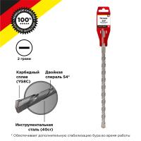 Бур SDS+ 16*260(200)мм Kranz