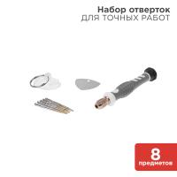 Набор отвертка с битами  для точных работ 8 предмета Rexant
