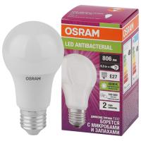 Лампа свд 220В Е27 8,5Вт 4000К 806лм стандарт A60 матовая Osram АБ комплект 10шт