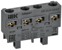 Контакт дополнительный поперечный ДКП-11 GV2P ARMAT IEK