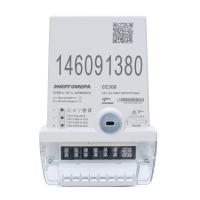 Счетчик 3ф 8т CE308 C36.746.OGR1.QYDUVFZ GB01 5-100А 230/400В сплит активная/реактивная 