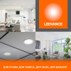 Даунлайт свд ДЛ-165 круг 12Вт 6500К  1140лм белый IP44 DL FS1 Ledvance пластик