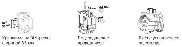 Автомат 1Р 6А B 10кА ВА-105 DEKraft 